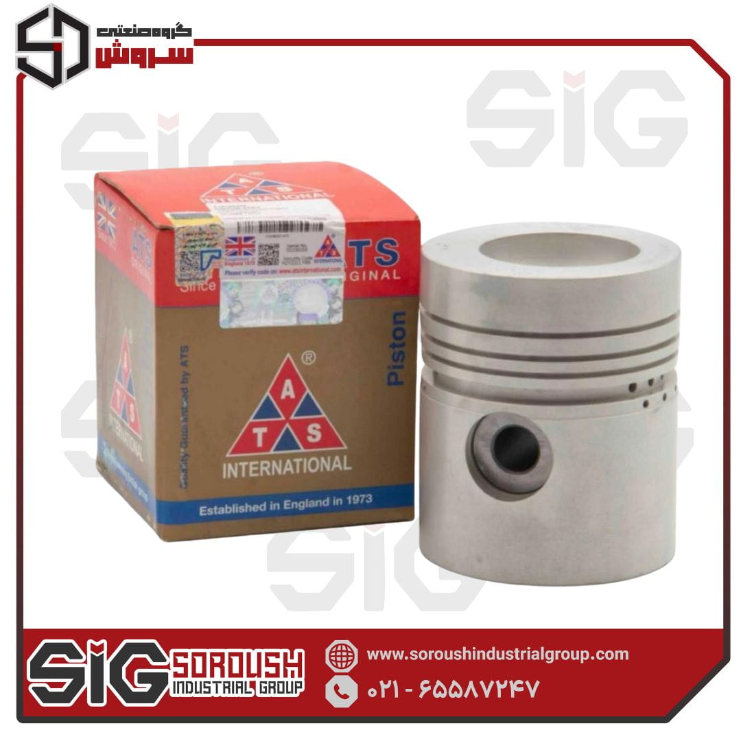بوش پیستون تراکتور فرگوسن برند ATS
