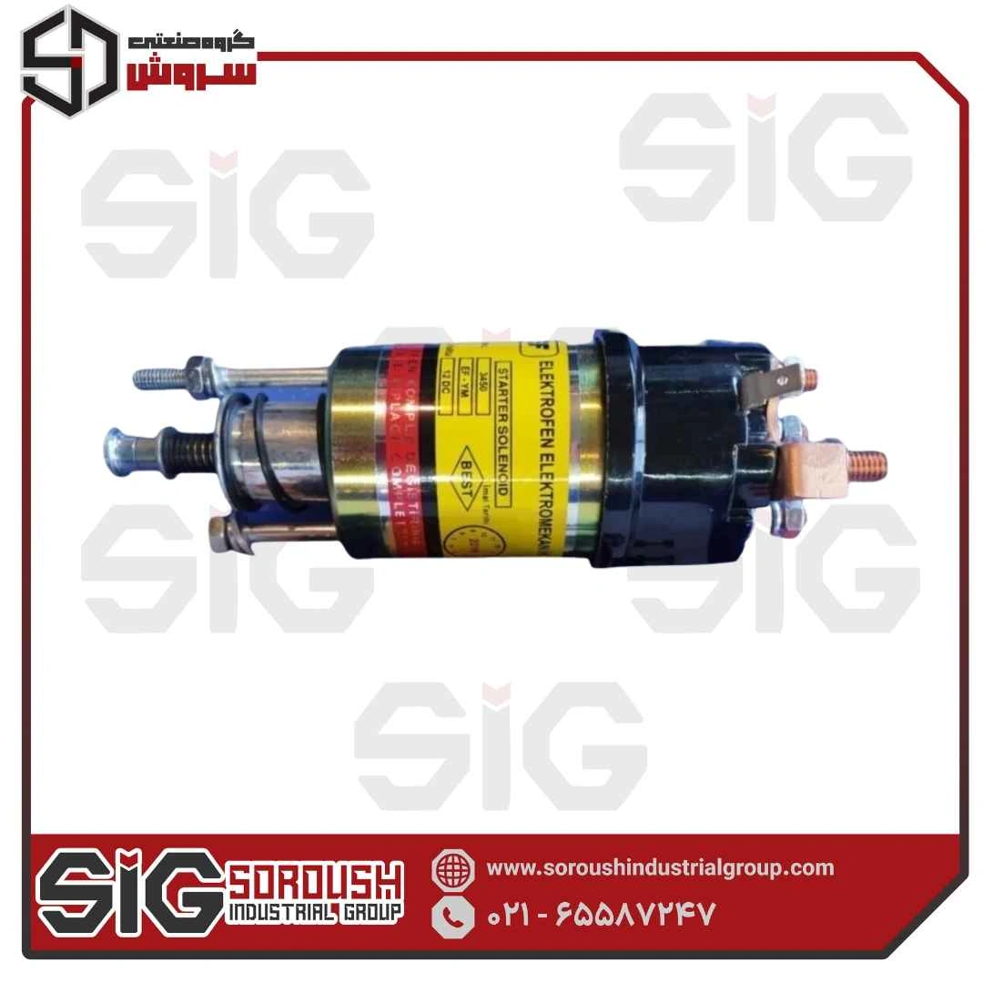 استارت فیات گیربکسی S.D.CO 445 استارت فیات گیربکسی S.D.CO 445