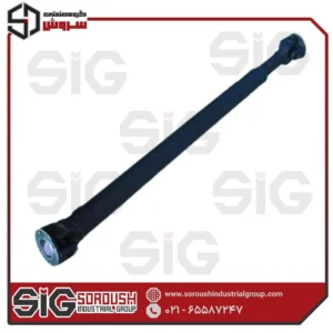 شفت خروجی گاردان 399 و 285 شرکتی 7967 (ت.ث.ث)
