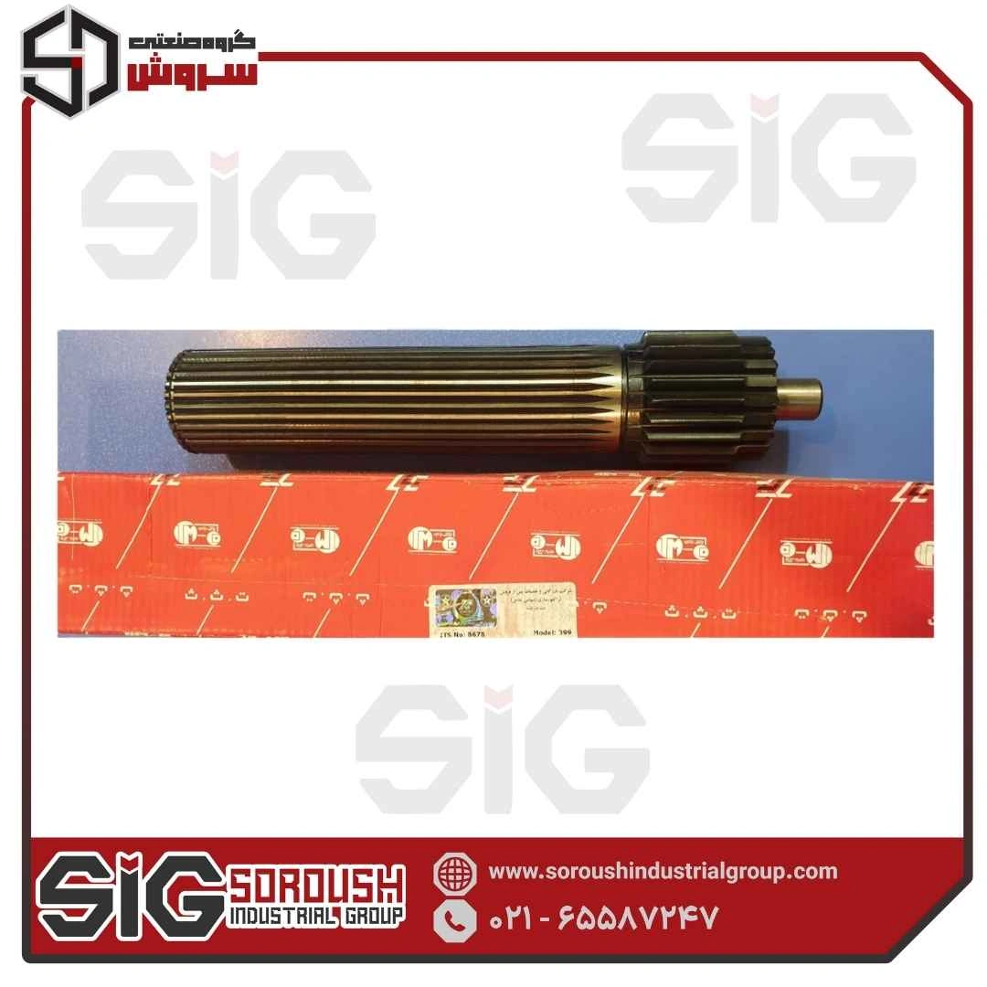 شفت گیربکس بالا 399 شرکتی B678 (ت.ث.ث) شفت گیربکس بالا 399 شرکتی B678 (ت.ث.ث)