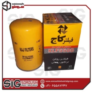 فیلتر روغن موتور رومانی - کاج
